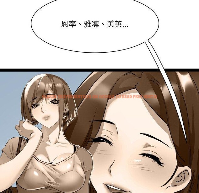 查看漫画RE：23歲 - 第32話 - sayhentaiz.net中的3064741图片