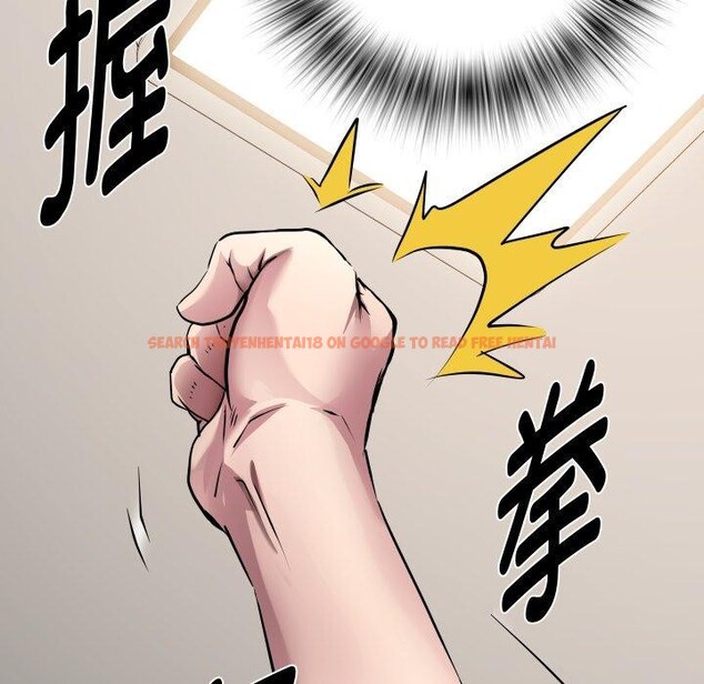 查看漫画RE：23歲 - 第33話 - sayhentaiz.net中的3088285图片