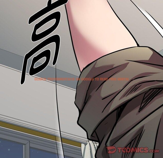 查看漫画RE：23歲 - 第33話 - sayhentaiz.net中的3088286图片