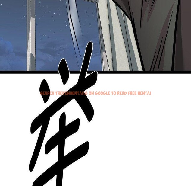 查看漫画RE：23歲 - 第33話 - sayhentaiz.net中的3088287图片