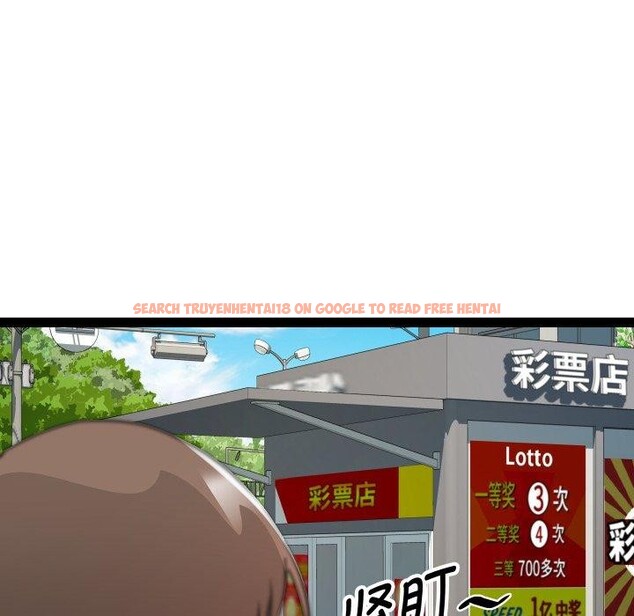 查看漫画RE：23歲 - 第33話 - sayhentaiz.net中的3088301图片