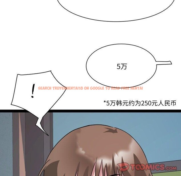 查看漫画RE：23歲 - 第33話 - sayhentaiz.net中的3088322图片