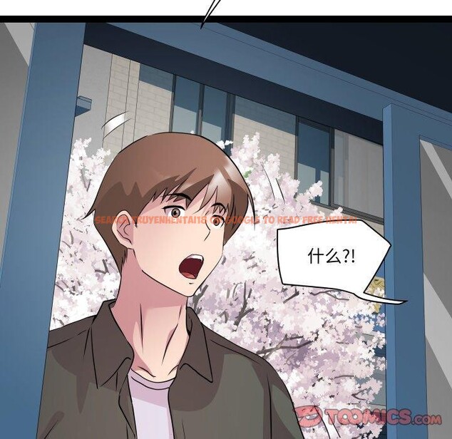 查看漫画RE：23歲 - 第33話 - sayhentaiz.net中的3088328图片