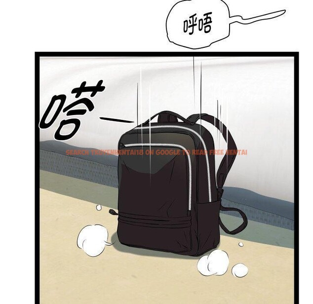 查看漫画RE：23歲 - 第33話 - sayhentaiz.net中的3088387图片