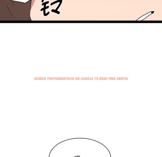 查看漫画RE：23歲 - 第33話 - sayhentaiz.net中的3088393图片