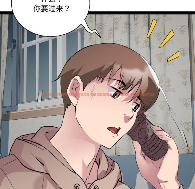 查看漫画RE：23歲 - 第33話 - sayhentaiz.net中的3088397图片