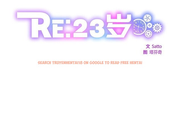 查看漫画RE：23歲 - 第34話 - sayhentaiz.net中的3114992图片