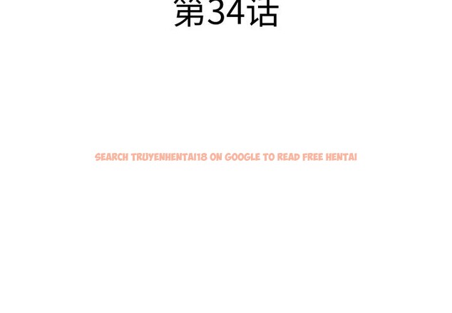 查看漫画RE：23歲 - 第34話 - sayhentaiz.net中的3114994图片