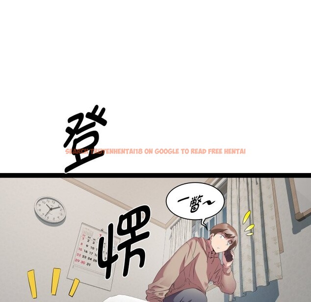 查看漫画RE：23歲 - 第34話 - sayhentaiz.net中的3115001图片