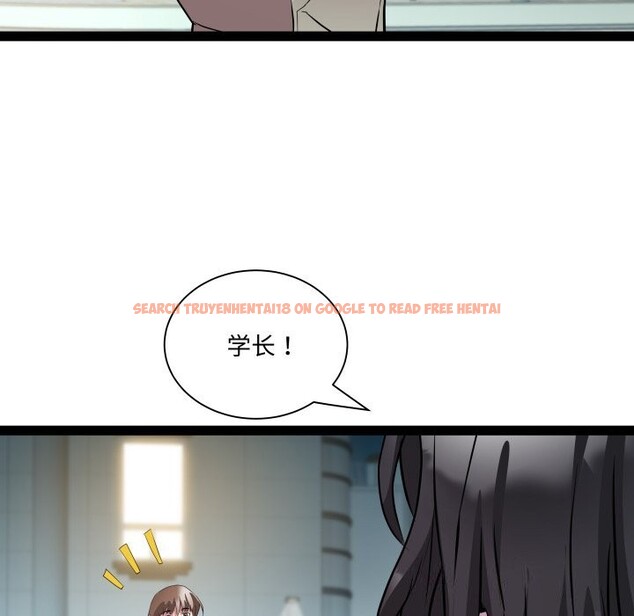 查看漫画RE：23歲 - 第34話 - sayhentaiz.net中的3115011图片