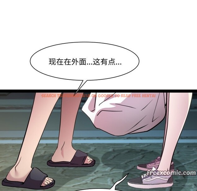 查看漫画RE：23歲 - 第34話 - sayhentaiz.net中的3115022图片
