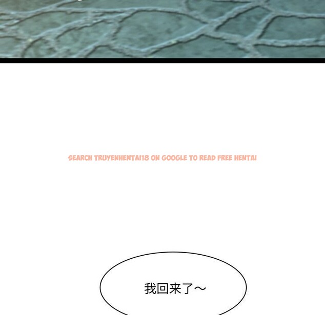 查看漫画RE：23歲 - 第34話 - sayhentaiz.net中的3115028图片