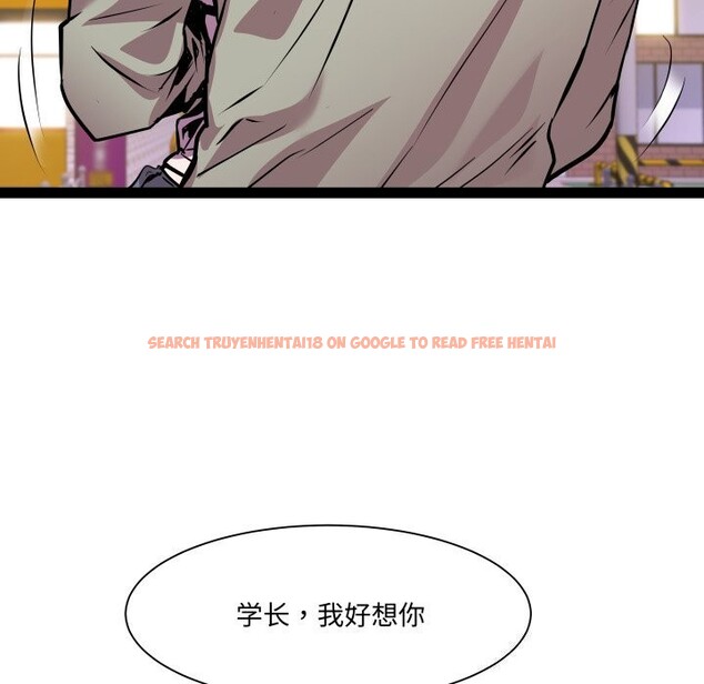 查看漫画RE：23歲 - 第34話 - sayhentaiz.net中的3115030图片