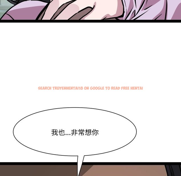 查看漫画RE：23歲 - 第34話 - sayhentaiz.net中的3115032图片