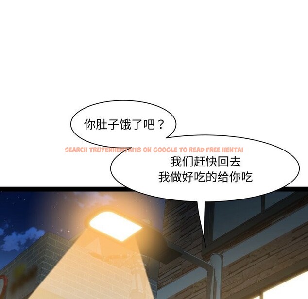 查看漫画RE：23歲 - 第34話 - sayhentaiz.net中的3115037图片