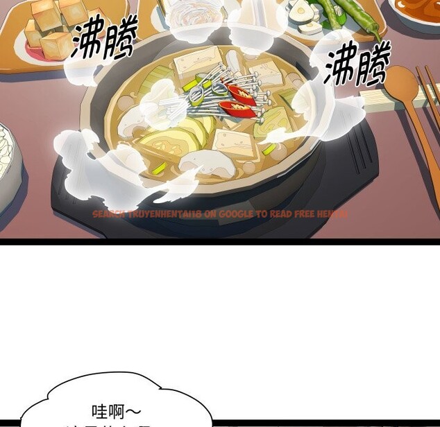 查看漫画RE：23歲 - 第34話 - sayhentaiz.net中的3115043图片