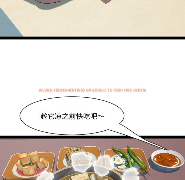 查看漫画RE：23歲 - 第34話 - sayhentaiz.net中的3115045图片