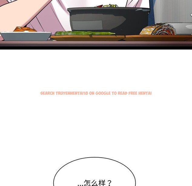 查看漫画RE：23歲 - 第34話 - sayhentaiz.net中的3115050图片