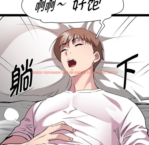查看漫画RE：23歲 - 第34話 - sayhentaiz.net中的3115058图片