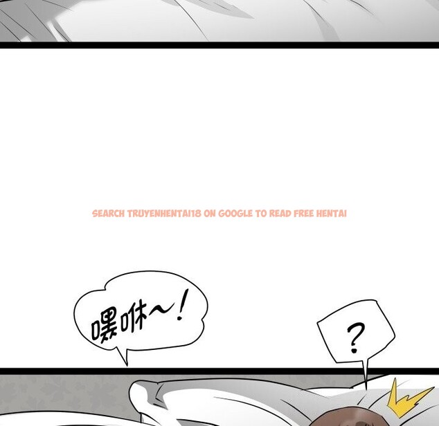 查看漫画RE：23歲 - 第34話 - sayhentaiz.net中的3115061图片