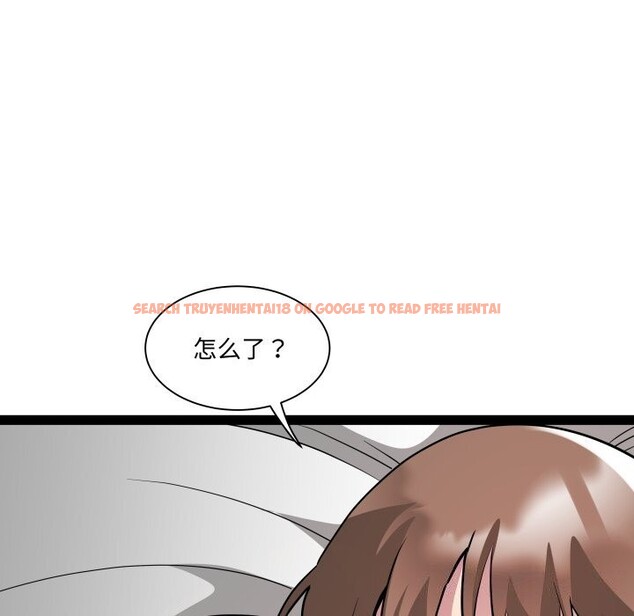 查看漫画RE：23歲 - 第34話 - sayhentaiz.net中的3115066图片