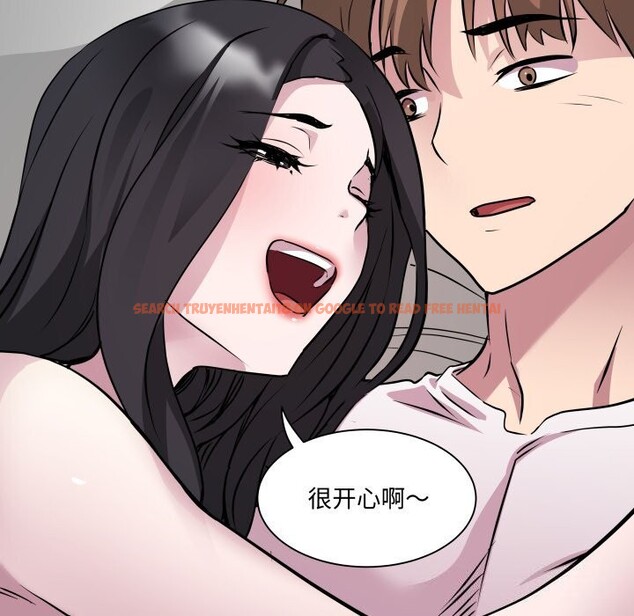 查看漫画RE：23歲 - 第34話 - sayhentaiz.net中的3115067图片