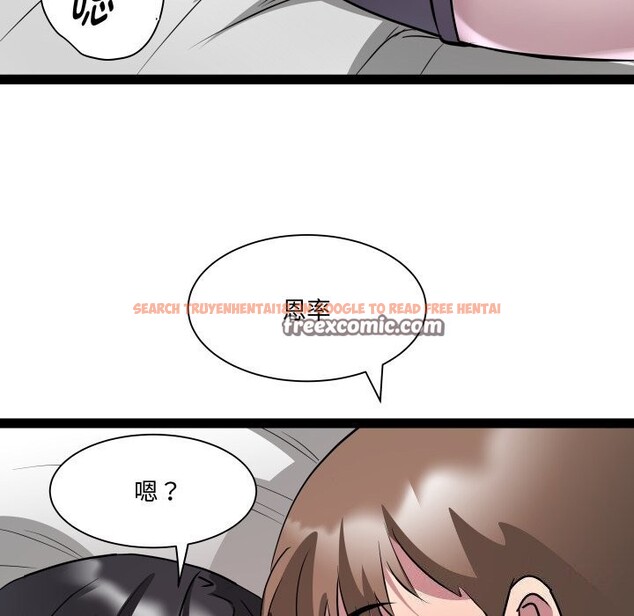 查看漫画RE：23歲 - 第34話 - sayhentaiz.net中的3115070图片