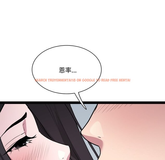 查看漫画RE：23歲 - 第34話 - sayhentaiz.net中的3115076图片