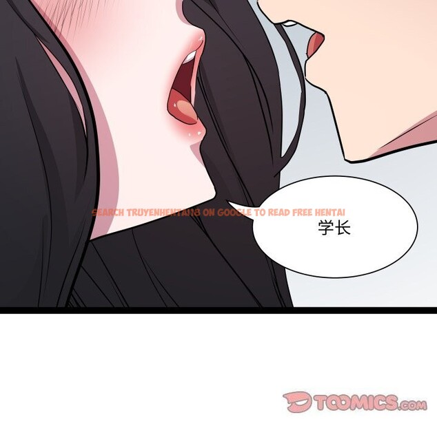 查看漫画RE：23歲 - 第34話 - sayhentaiz.net中的3115077图片