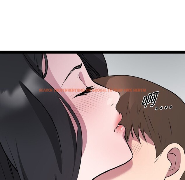 查看漫画RE：23歲 - 第34話 - sayhentaiz.net中的3115081图片
