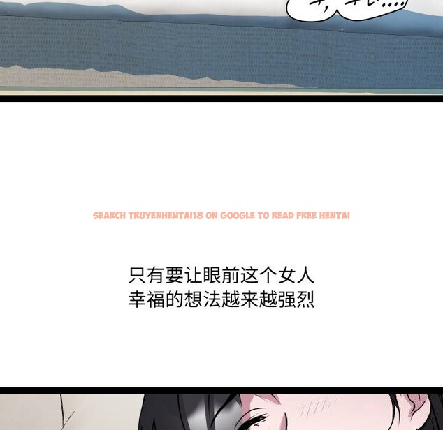 查看漫画RE：23歲 - 第34話 - sayhentaiz.net中的3115088图片