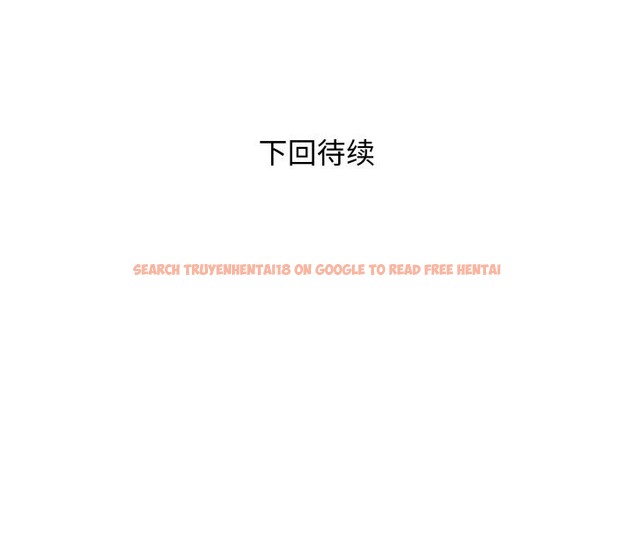 查看漫画RE：23歲 - 第34話 - sayhentaiz.net中的3115120图片