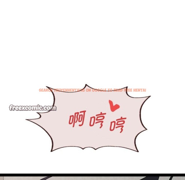 查看漫画RE：23歲 - 第35話 - sayhentaiz.net中的3134812图片