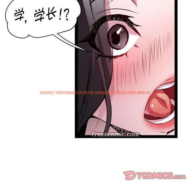 查看漫画RE：23歲 - 第35話 - sayhentaiz.net中的3134816图片