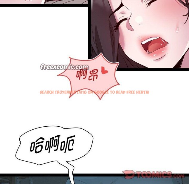 查看漫画RE：23歲 - 第35話 - sayhentaiz.net中的3134828图片