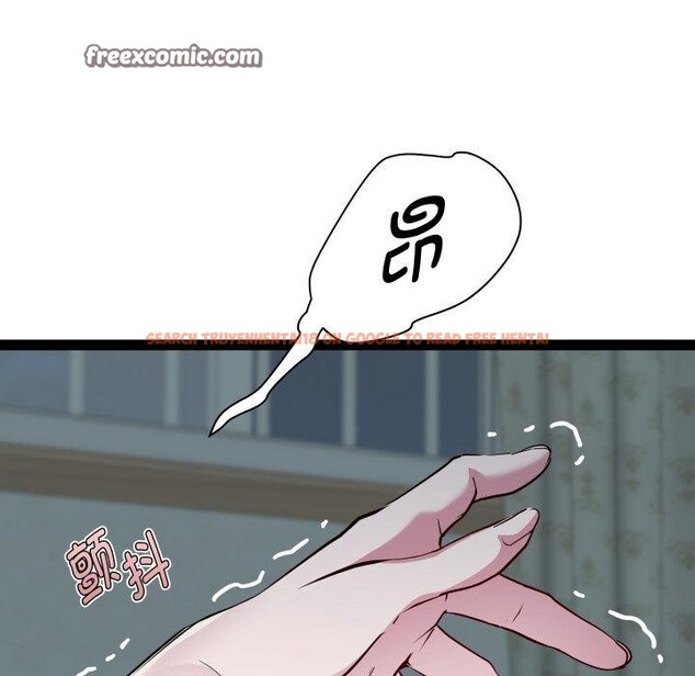 查看漫画RE：23歲 - 第35話 - sayhentaiz.net中的3134830图片