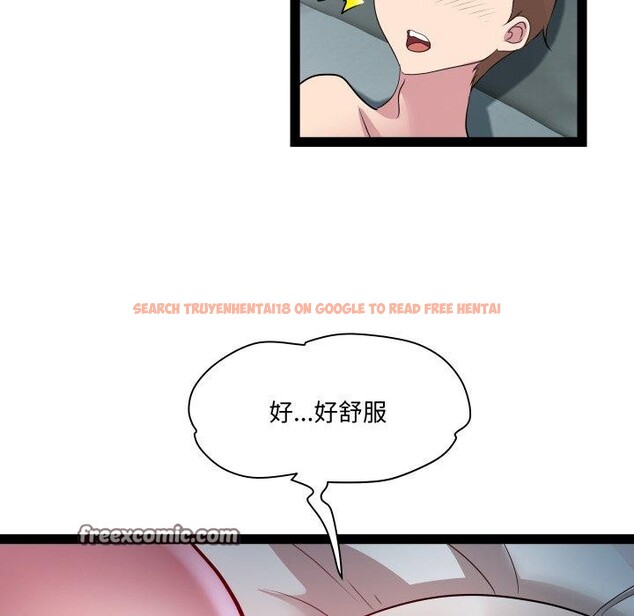 查看漫画RE：23歲 - 第35話 - sayhentaiz.net中的3134850图片