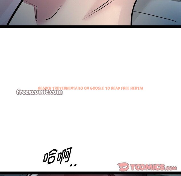 查看漫画RE：23歲 - 第35話 - sayhentaiz.net中的3134852图片