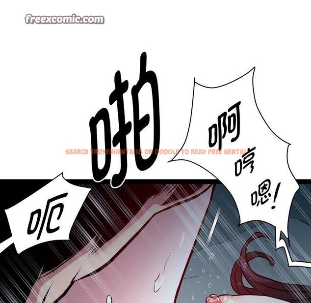 查看漫画RE：23歲 - 第35話 - sayhentaiz.net中的3134884图片