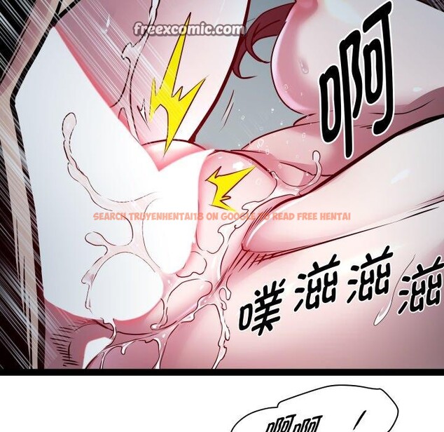 查看漫画RE：23歲 - 第35話 - sayhentaiz.net中的3134885图片
