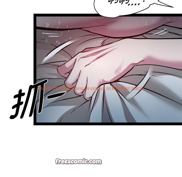 查看漫画RE：23歲 - 第35話 - sayhentaiz.net中的3134886图片