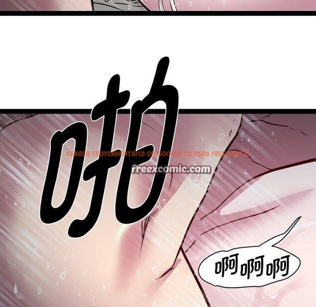 查看漫画RE：23歲 - 第35話 - sayhentaiz.net中的3134889图片