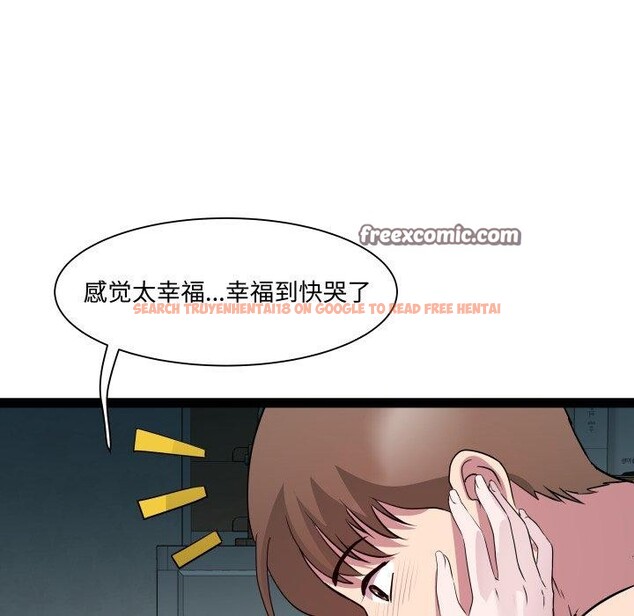 查看漫画RE：23歲 - 第35話 - sayhentaiz.net中的3134905图片