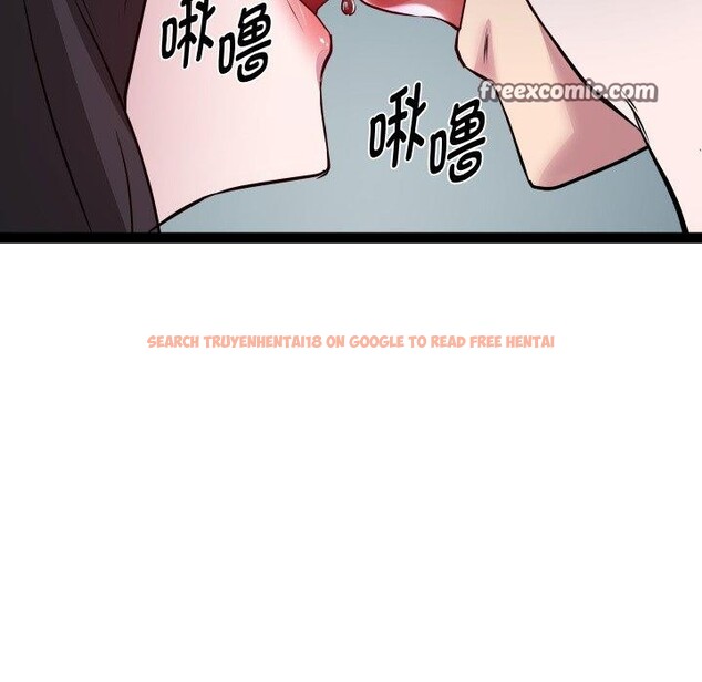 查看漫画RE：23歲 - 第35話 - sayhentaiz.net中的3134913图片
