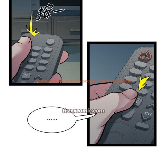查看漫画RE：23歲 - 第35話 - sayhentaiz.net中的3134929图片