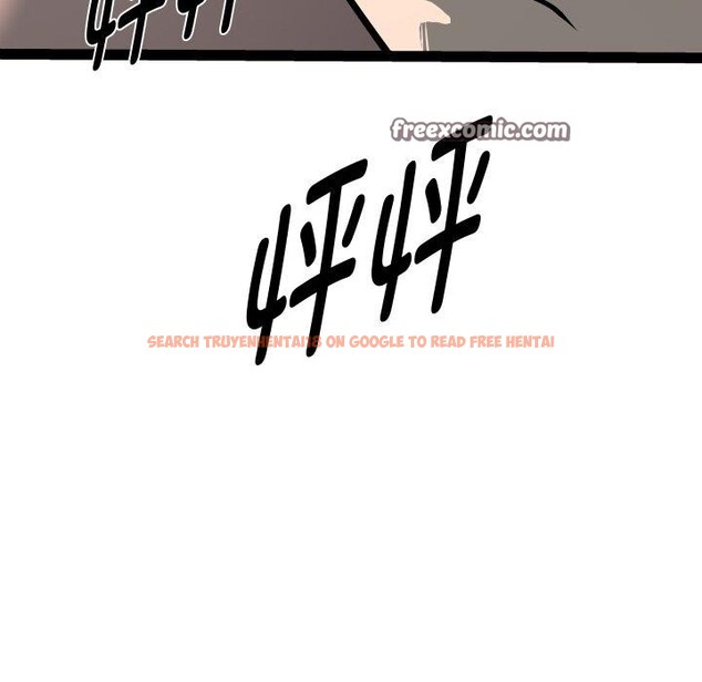查看漫画RE：23歲 - 第35話 - sayhentaiz.net中的3134935图片