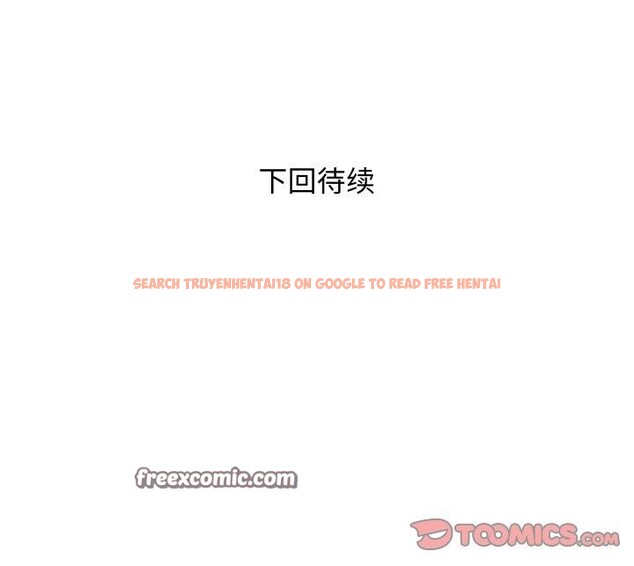 查看漫画RE：23歲 - 第35話 - sayhentaiz.net中的3134936图片