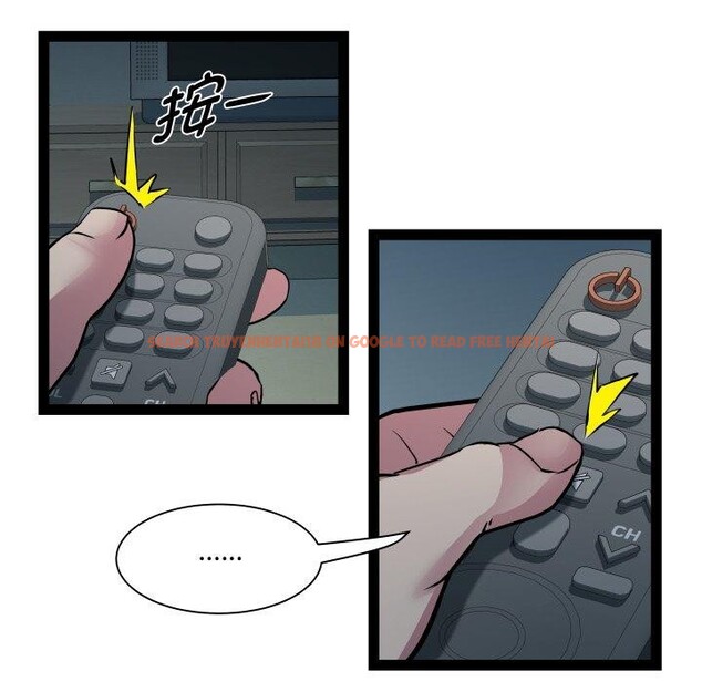 查看漫画RE：23歲 - 第36話 - sayhentaiz.net中的3164293图片
