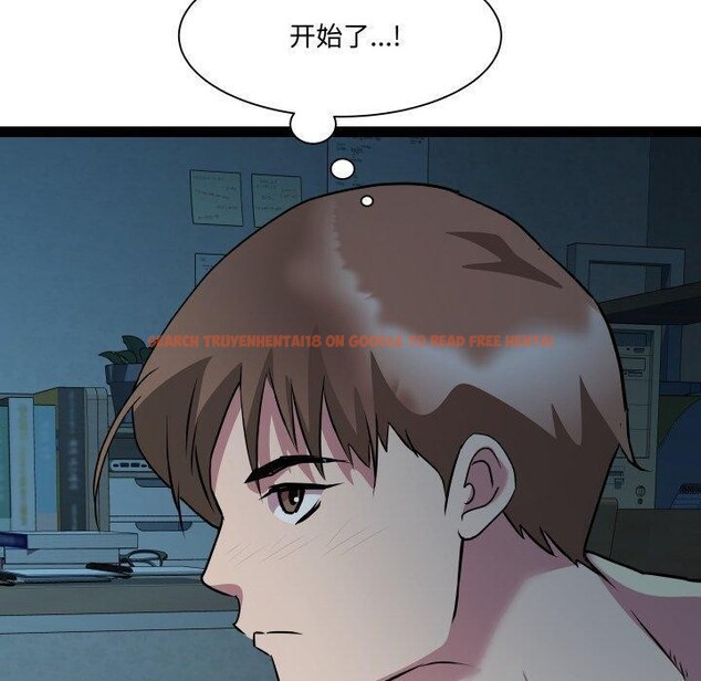查看漫画RE：23歲 - 第36話 - sayhentaiz.net中的3164306图片