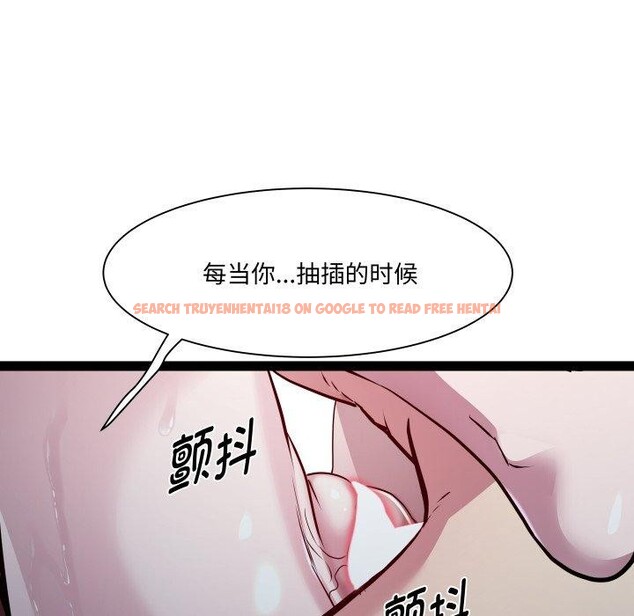 查看漫画RE：23歲 - 第36話 - sayhentaiz.net中的3164317图片
